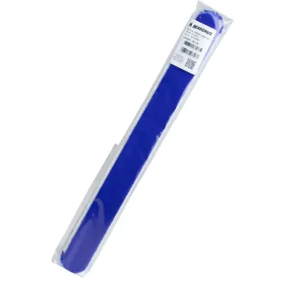 Madshus Skin IGS Reservdelar, 45 CM