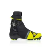 Fischer Speedmax Skate