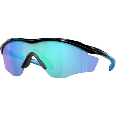 Oakley M2 Frame XL Svart | Sportglasögon