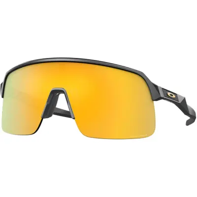 Oakley Sutro Lite Guld | Sportglasögon