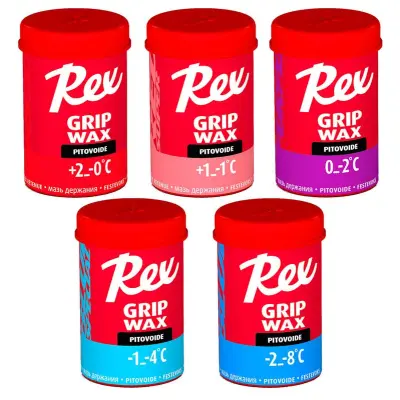 Rex Burk Syntet Fästvalla, VIOLETT SPECIAL