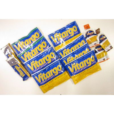 Vitargo Vasaloppsuppladdning Stora paketet - Kampanj